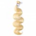 613 Virgin Hair Body Wave Bundles With 13x4 Lace Frontal